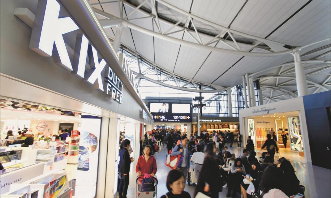 Vinci Airports Japan Kansai Airports To Replace Plastic Shopping Bags With Eco Friendly Bags From April